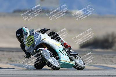 media/Jan-10-2026-Race Pace (Sat) [[3e4fee349c]]/2-Verified/Session 2 (Turn 4 Tree of Life)/